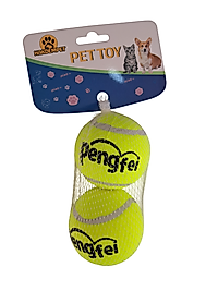 Lüx Sert Tenis Topu Orta Boy 2 Li