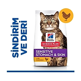 Hill's Science Plan Sensitive Mide ve Deri Hassasieti Tavuk Etli Yetişkin Kedi Maması (1,5 kg)