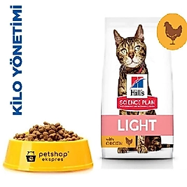 Hill's Light Tavuk Etli Diyet Yetişkin Kedi Maması  500 g.